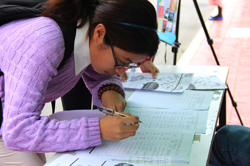 威廉希尔中文网站