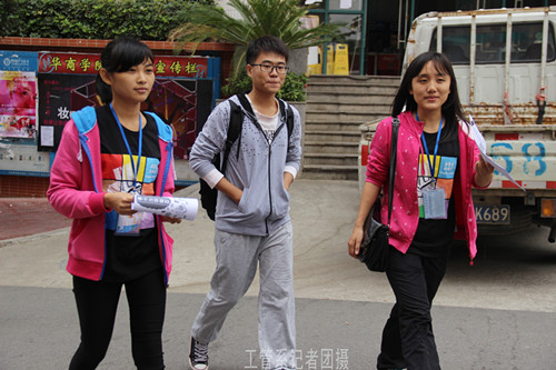 威廉希尔中文网站