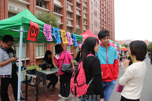 威廉希尔中文网站