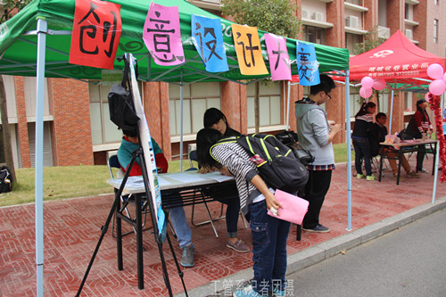 威廉希尔中文网站