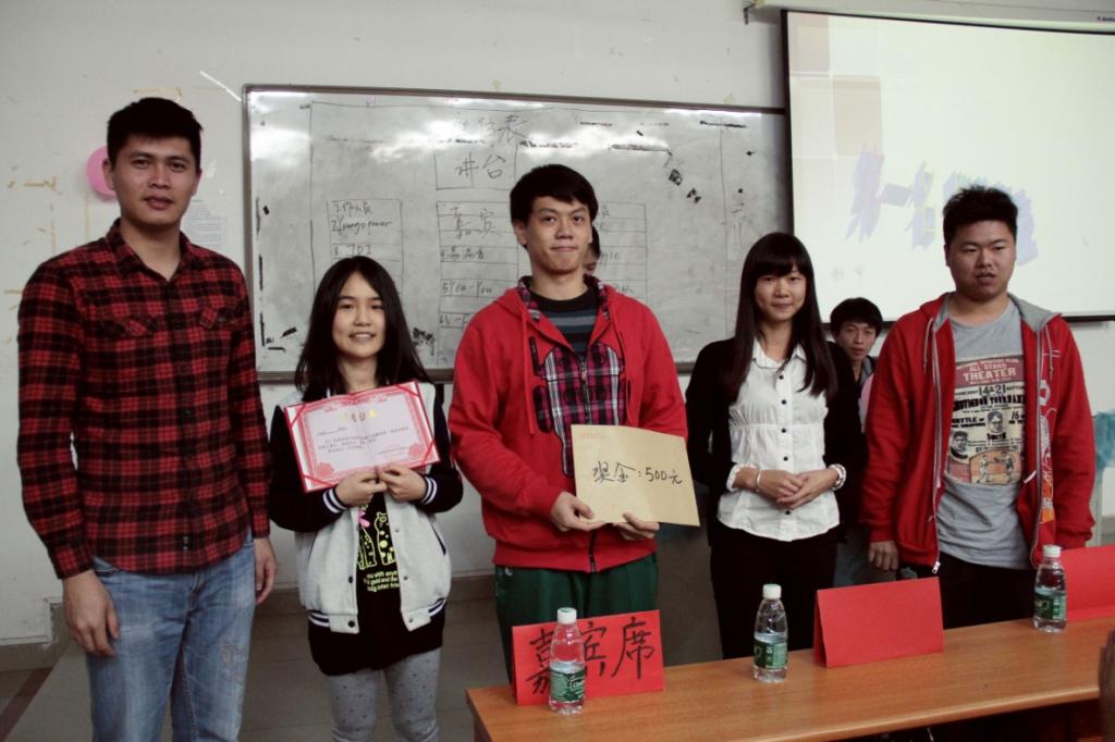 威廉希尔中文网站