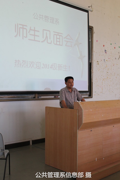 威廉希尔中文网站