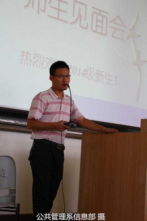 威廉希尔中文网站