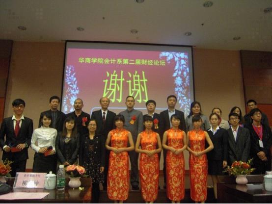 威廉希尔中文网站