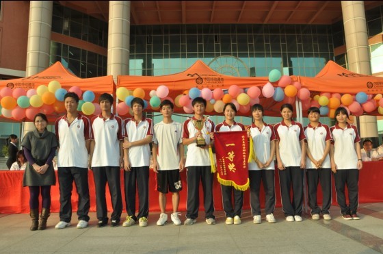 威廉希尔中文网站