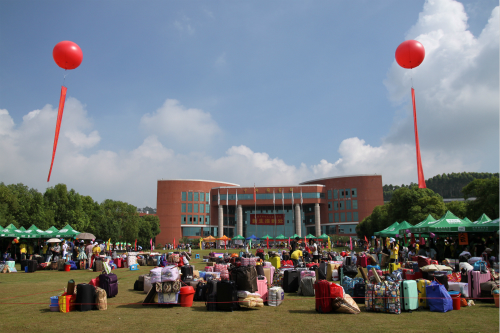 威廉希尔中文网站