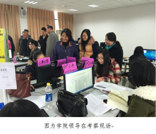 威廉希尔中文网站