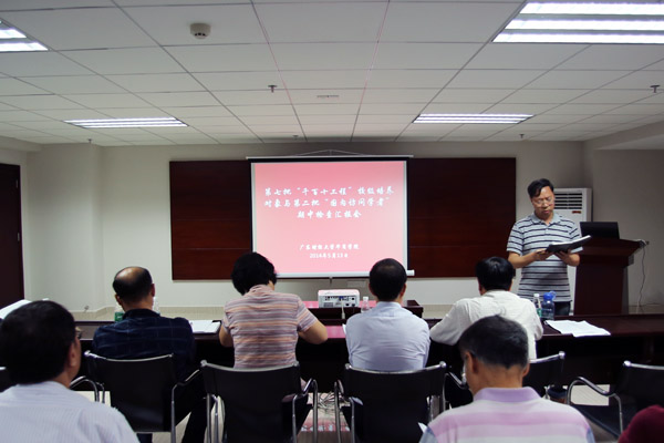 威廉希尔中文网站