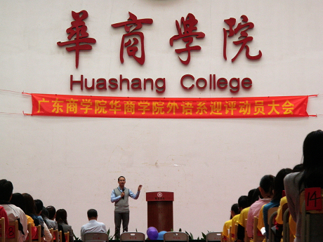 威廉希尔中文网站