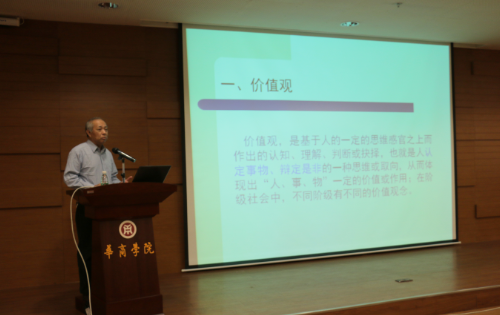 威廉希尔中文网站