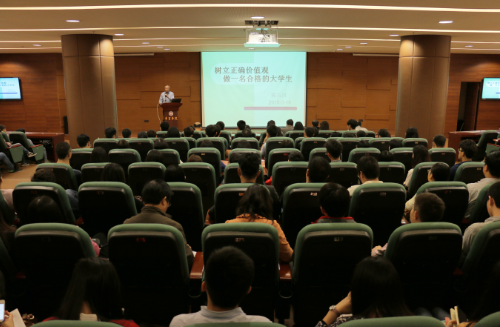 威廉希尔中文网站