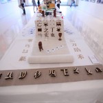 威廉希尔中文网站