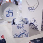 威廉希尔中文网站