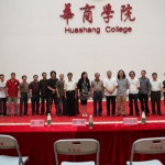 威廉希尔中文网站