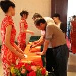 威廉希尔中文网站