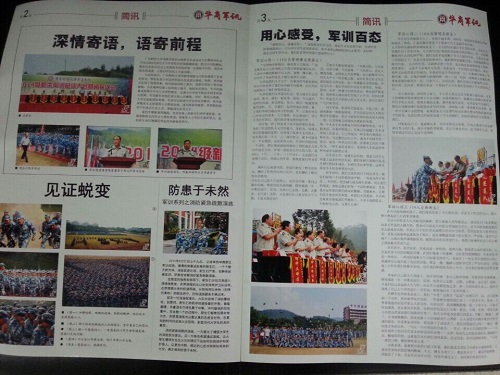 威廉希尔中文网站