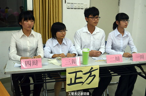 威廉希尔中文网站