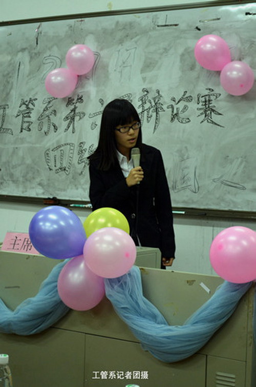 威廉希尔中文网站