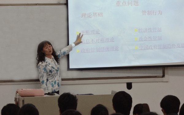 威廉希尔中文网站