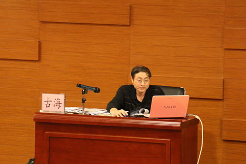 威廉希尔中文网站