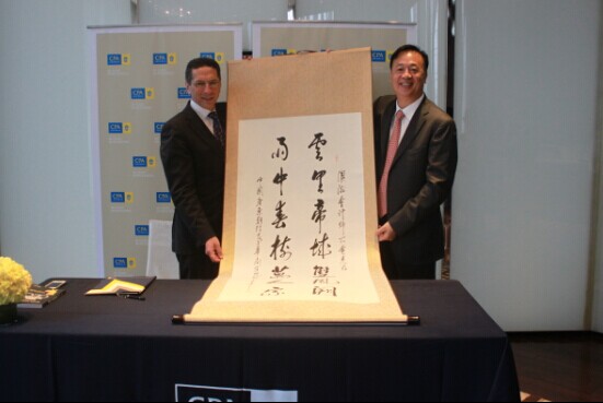 威廉希尔中文网站