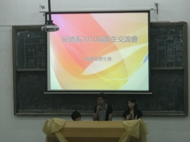 威廉希尔中文网站