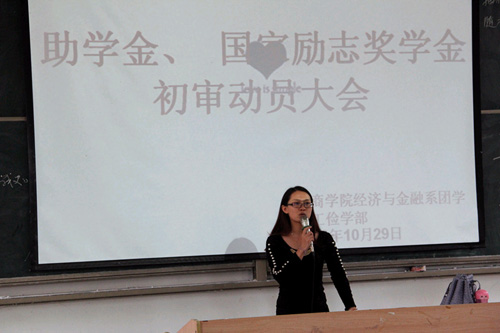 威廉希尔中文网站