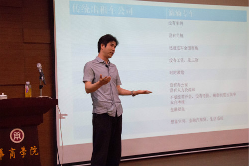 威廉希尔中文网站