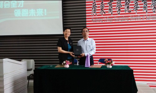 威廉希尔中文网站