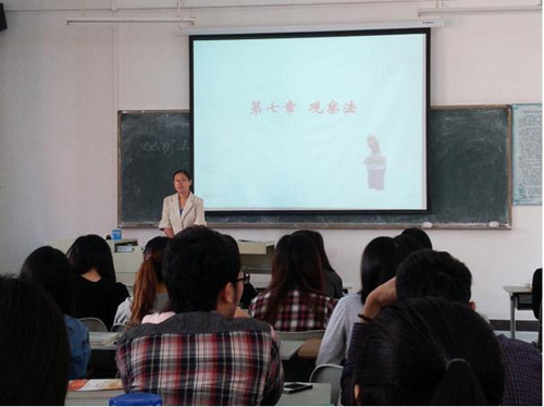 威廉希尔中文网站