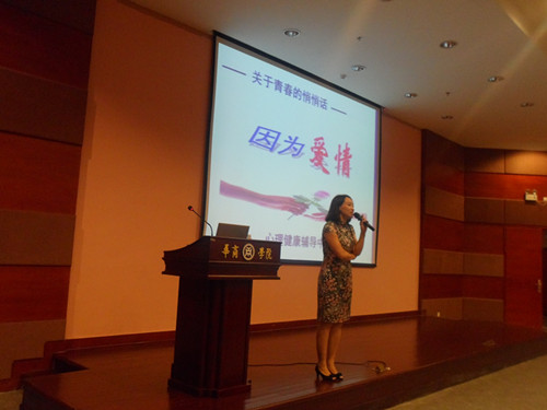 威廉希尔中文网站