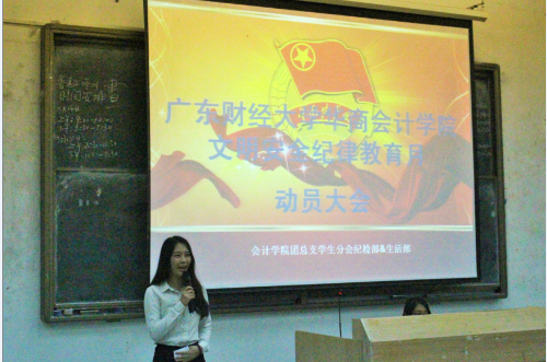 威廉希尔中文网站