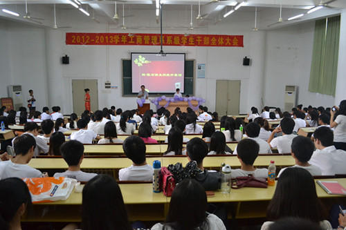 威廉希尔中文网站