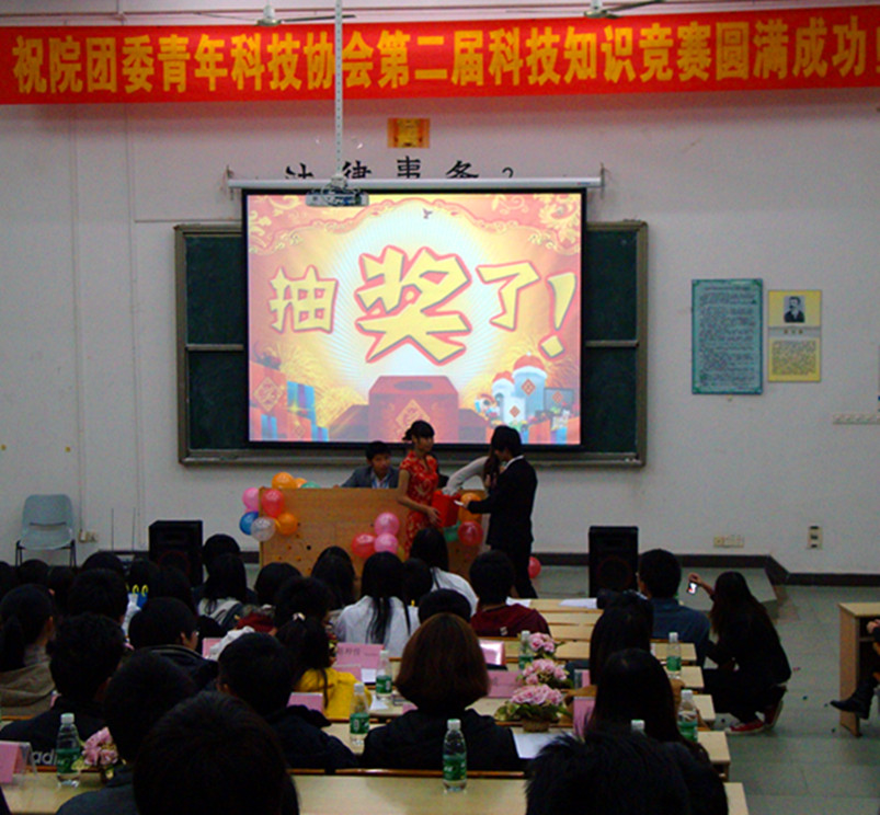 威廉希尔中文网站