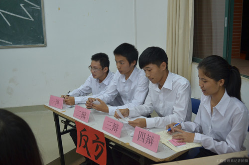 威廉希尔中文网站