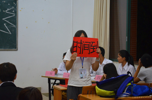 威廉希尔中文网站