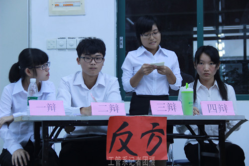 威廉希尔中文网站