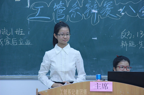 威廉希尔中文网站