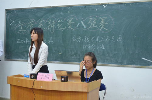 威廉希尔中文网站