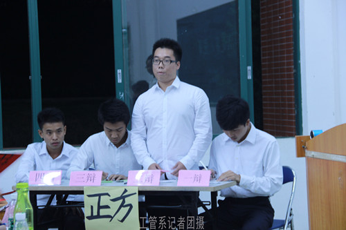 威廉希尔中文网站