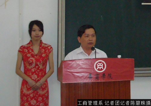 威廉希尔中文网站