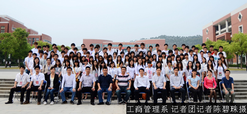 威廉希尔中文网站