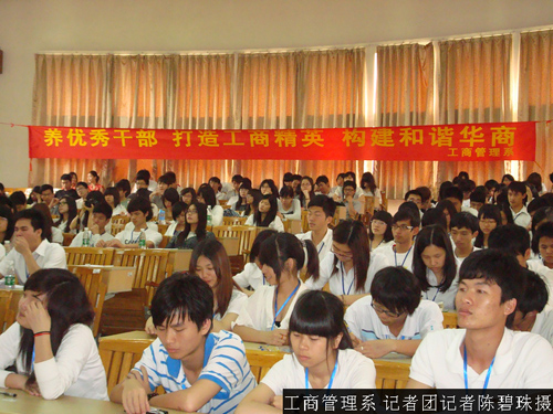 威廉希尔中文网站