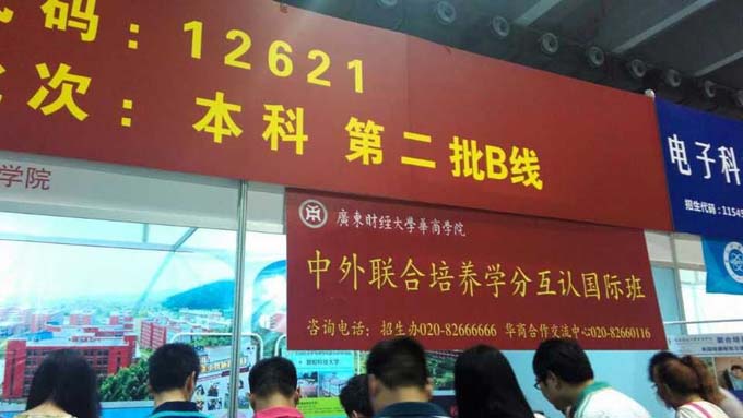 威廉希尔中文网站