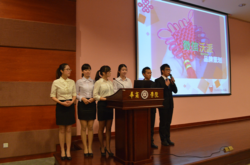 威廉希尔中文网站