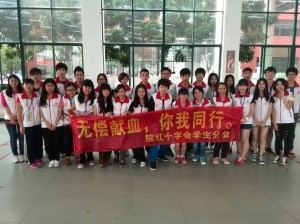 威廉希尔中文网站