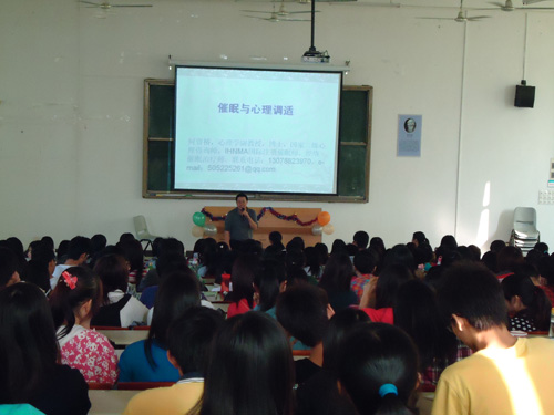 威廉希尔中文网站