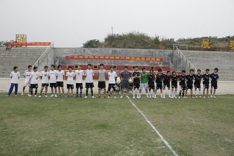 威廉希尔中文网站