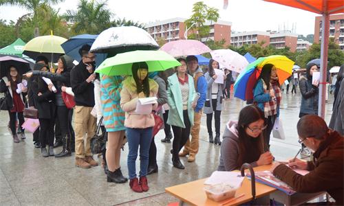 威廉希尔中文网站