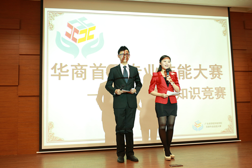 威廉希尔中文网站